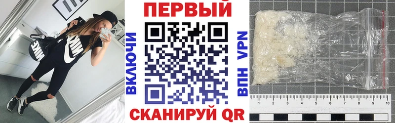 цены   Гудермес  АМФЕТАМИН 97% 