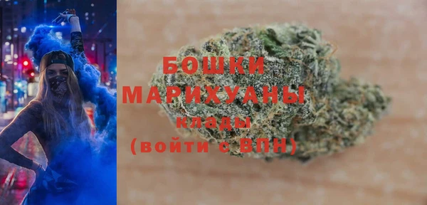 меф VHQ Бугульма