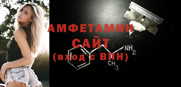 меф VHQ Бугульма