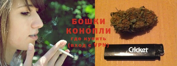 меф VHQ Бугульма