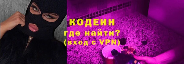 меф VHQ Бугульма