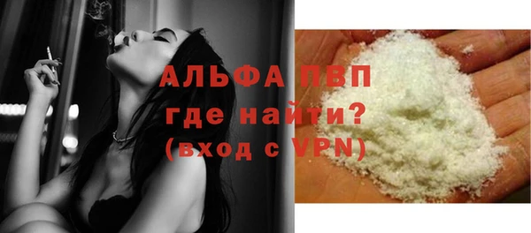 меф VHQ Бугульма
