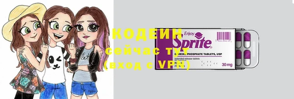 меф VHQ Бугульма