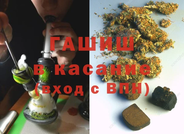 2c-b Бронницы