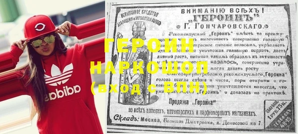 меф VHQ Бугульма