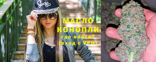 MESCALINE Белоозёрский