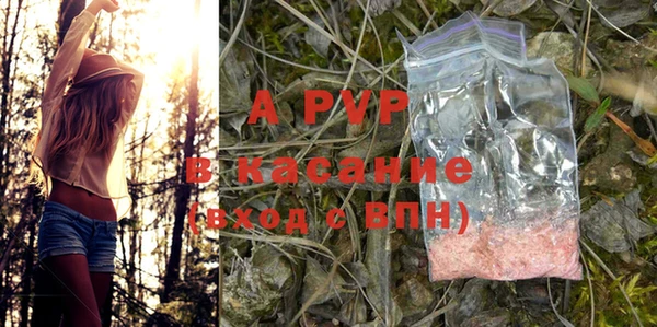 2c-b Бронницы