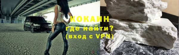 меф VHQ Бугульма