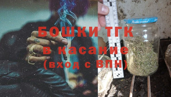 альфа пвп VHQ Ветлуга