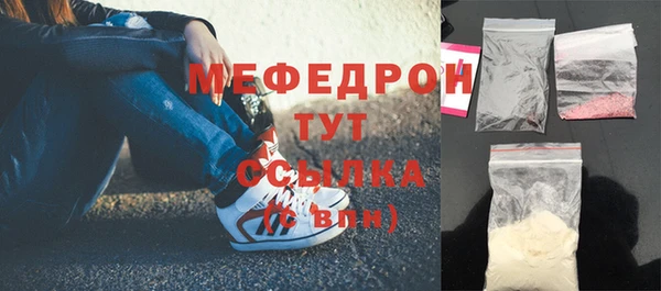 2c-b Бронницы