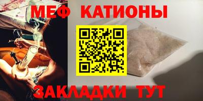 дистиллят марихуана Волжск