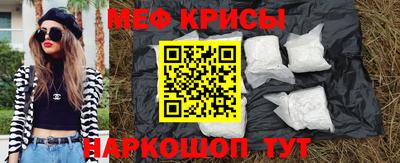 гашишное масло Бузулук