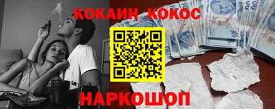 скорость mdpv Волгодонск