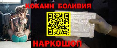 гашишное масло Бузулук
