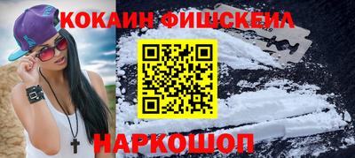 дистиллят марихуана Волжск