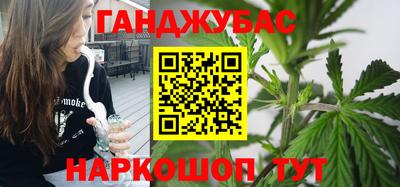 прущая мука Волжский