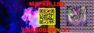 прущая мука Волжский