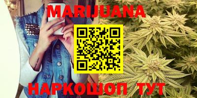 скорость mdpv Волгодонск