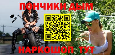 скорость mdpv Волгодонск