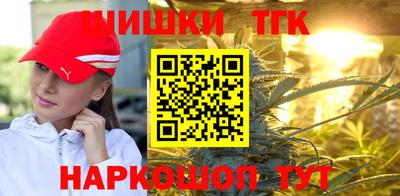 скорость mdpv Волгодонск