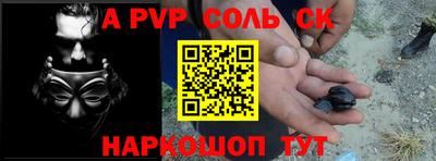 гашишное масло Бузулук