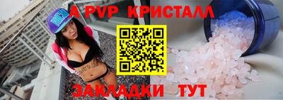 mdma Волжск