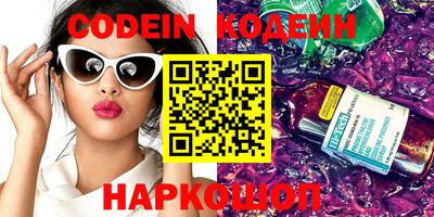 прущая мука Волжский