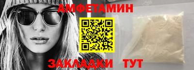 дистиллят марихуана Волжск