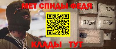 гашишное масло Бузулук