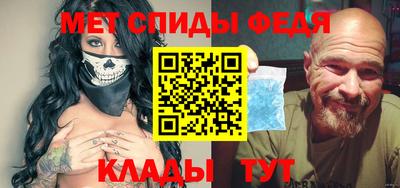 гашишное масло Бузулук