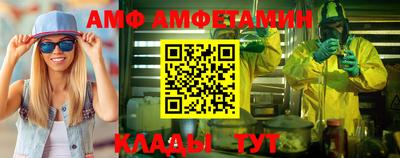 скорость mdpv Волгодонск