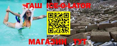 скорость mdpv Волгодонск