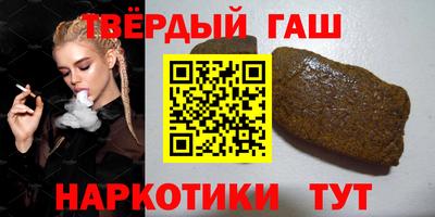 apvp Абакан