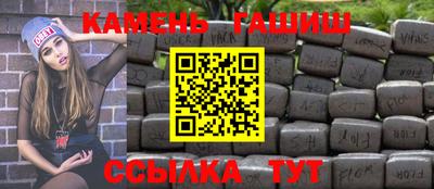 скорость Волжский