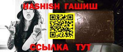 дистиллят марихуана Волжск