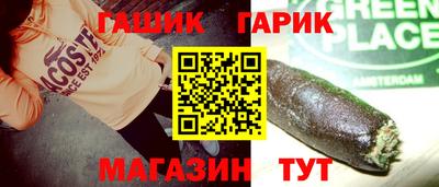 скорость mdpv Волгодонск