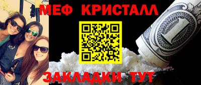 дистиллят марихуана Волжск