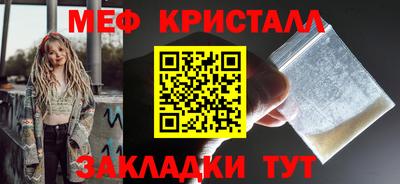 гашишное масло Бузулук