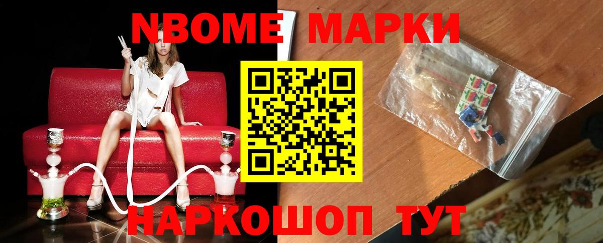 Лсд 25 экстази ecstasy Гудермес