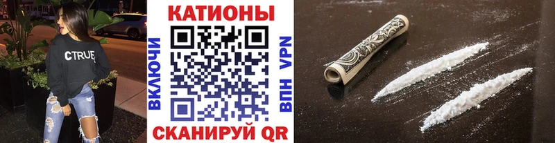 МЕФ mephedrone  Гудермес 