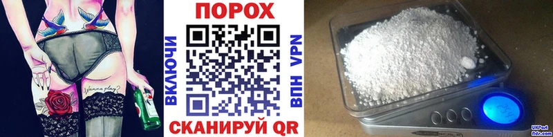 МЕТАМФЕТАМИН винт Гудермес